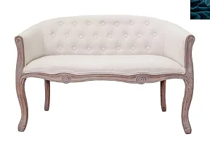 купить стильный Двухместный диван Kandy Double Beige цвет синий в интернет-магазине
