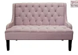 Американский диван Sommet Violet розовый №0 в Москве