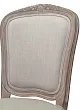 Стул Gran Beige №4