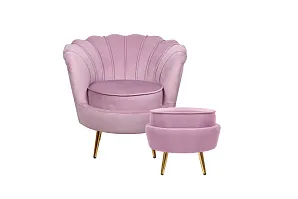 купить Кресло с пуфом ракушка Pearl Pink