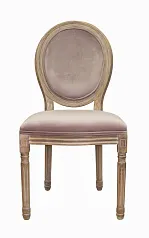 Стул Volker Pink в Москве