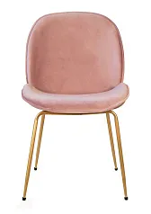 красивый Стул Scoop Pink в интернет-магазине