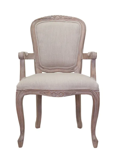 Мягкий стул с подлокотниками Gran Arm Beige в Москве Мягкий стул с подлокотниками Gran Arm Beige