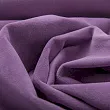 Дизайнерский обеденный стул Deng Purple №1