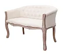 Диван Kandy Double Beige №1