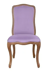 стильный Стул Wenter Purple