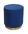 Дизайнерский пуф Topper Blue №1