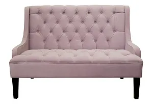 купить стильный Американский диван Sommet Violet цвет розовый