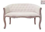 Диван Kandy Double Beige цвет розовый №0 в Москве