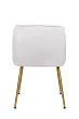 Стул Aqua Steel Beige №3