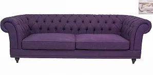 купить стильный Диван мягкий арт-деко Neylan Purple розовый в интернет-магазине