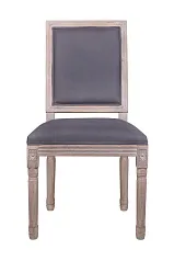 красивый Дизайнерский обеденный стул Lotos Grey V2 в интернет-магазине