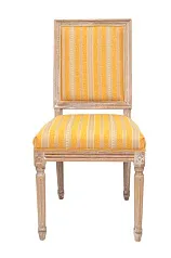 красивый Стул Laton