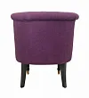 Низкое кресло Aviana Purple №2 в Москве