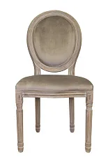 заказать Дизайнерский обеденный стул Volker Taupe Classic