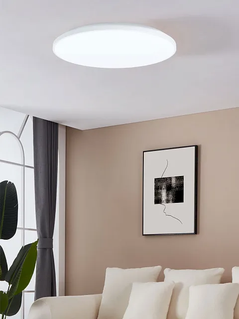 99726 Накладной светильник CRESPILLO, LED 21W, 3000lm, H65, ?380, пластик, белый в Москве 99726 Накладной светильник CRESPILLO, LED 21W, 3000lm, H65, ?380, пластик, белый