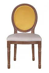 красивый Стул Volker Leg YG
