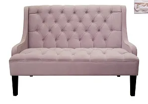 фото Американский диван Sommet Violet розовый в интерьере