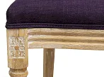 Стул Miro Purple №4