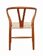 Стул Sling Classic №2