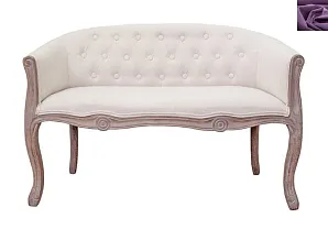 купить красивый Диван Kandy Double Beige
