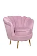 Кресло ракушка Pearl Pink №1