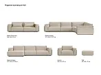 Пуф Asti №6
