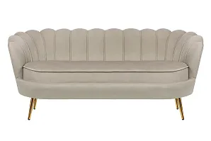 Диван ракушка для гостиниц Pearl Triple Taupe в интернет-магазине