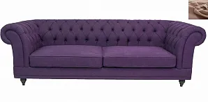 заказать Диван Neylan Purple