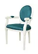 Мягкий стул с подлокотниками Volker Arm Blue and White №3