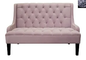 купить Американский диван Sommet Violet темно серый
