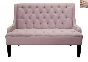 Американский диван Sommet Violet бежевый на заказ