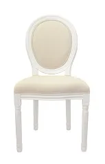 Дизайнерский обеденный стул модерн Volker Beige and White на заказ в интернет-магазине