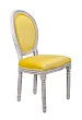 Стул Volker Yellow №1 в Москве