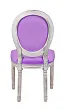 Стул Volker Purple №2
