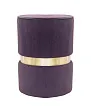 Дизайнерский пуф Brassy Violet №0