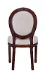 Стул Volker Beige Chocolate №3