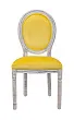 Стул Volker Yellow №0