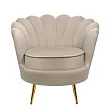 Низкое кресло ракушка Pearl Taupe №0