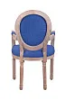 Мягкий стул с подлокотниками Volker Arm Original Blue №3
