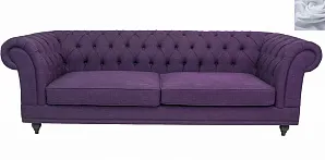 купить стильный Диван мягкий арт-деко Neylan Purple серый в Москве