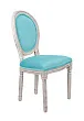 Стул Volker Marine Blue №1 в Москве