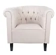 Низкое кресло Swaun Beige №0 в Москве