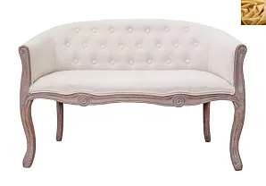 купить красивый Диван Kandy Double Beige желтый в интернет-магазине