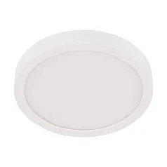 фото 30891 Накладной светильник FUEVA 5, LED 20,5W, 2500lm, IP44, H28, ?285, сталь/пластик, белый в интерьере