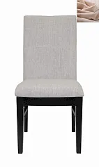 красивый Дизайнерский обеденный стул Deng Beige