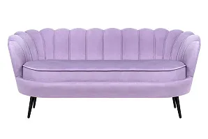 фото Диван ракушка для гостиниц Pearl Triple Purple на черных ножках