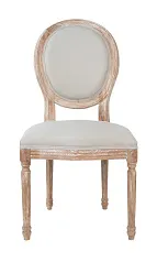 купить красивый Стул Miro Beige