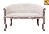 Диван Kandy Double Beige желтый №0 в Москве