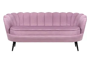 Диван ракушка Pearl Triple Pink на черных ножках на заказ в Москве